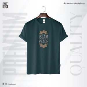 Pine Know Islam